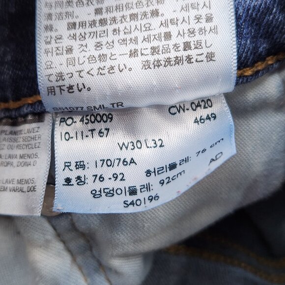 Levis Jeans 541 30x32 - Picture 7 of 7